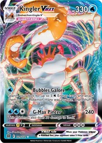 SWSH Brilliant Stars: 029/172 - Kingler VMAX (UR)