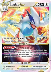 SWSH Silver Tempest: 139/195 - Lugia VSTAR (UR)