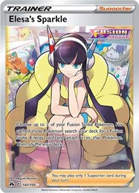 SWSH Crown Zenith: 147/159 - Elesas Sparkle (Full Art) (UR)