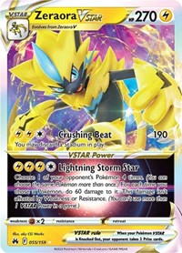 SWSH Crown Zenith: 055/159 - Zeraora VSTAR (UR)