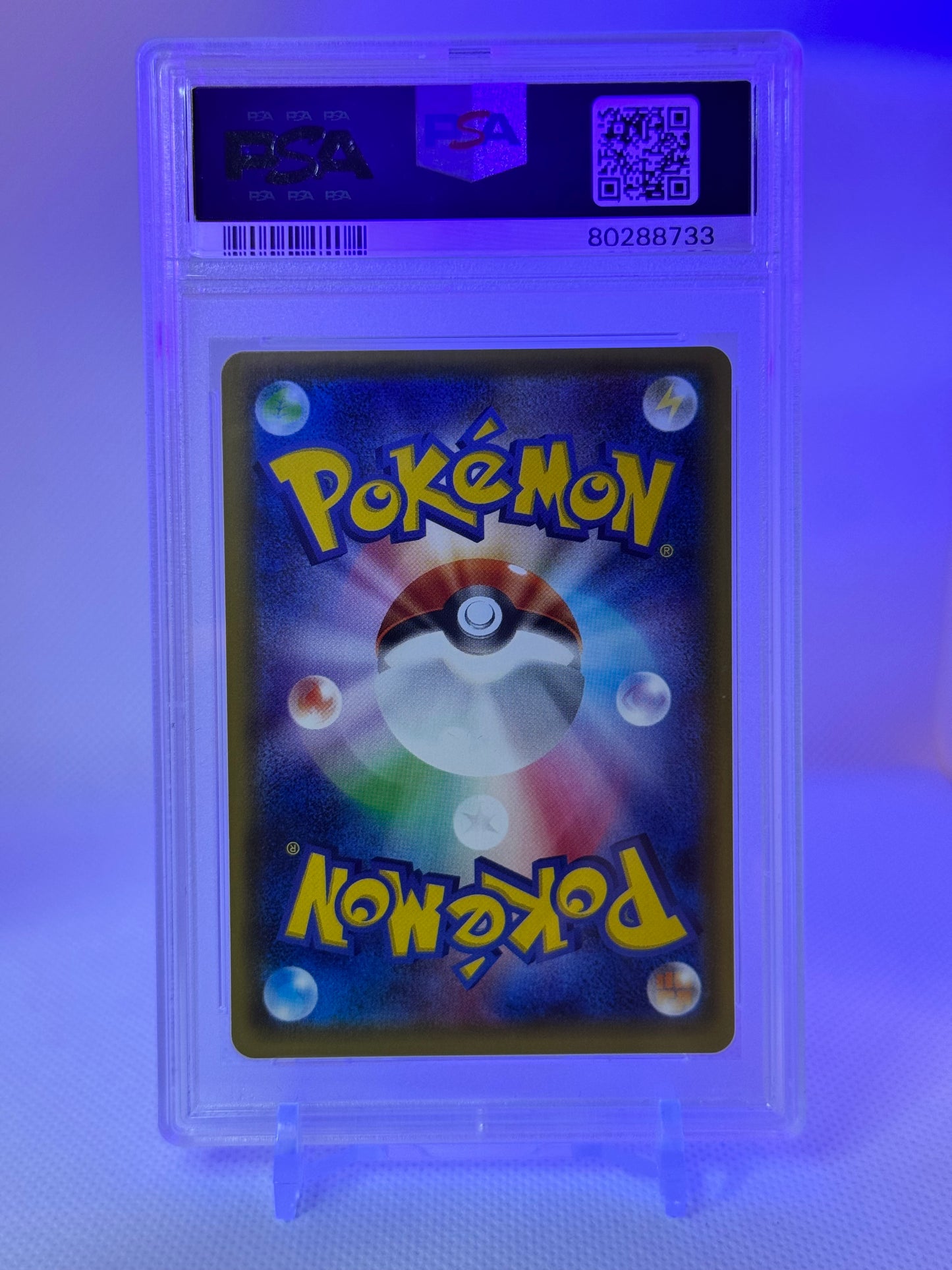 SM-P The Best of XY 2017: 045/171 Espeon ex (Japanese) PSA 10