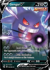 SWSH Fusion Strike: 156/264 - Gengar V (UR)