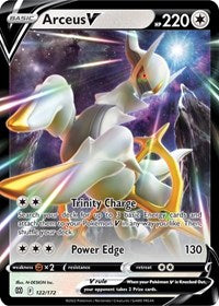 SWSH Brilliant Stars: 122/172 - Arceus V (UR)