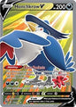 SWSH Brilliant Stars: 161/172 - Honchkrow V (Full Art) (UR)