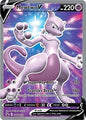 SWSH229 - Mewtwo V  SWSH
