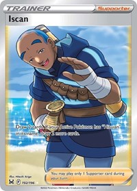 SWSH Lost Origin: 192/196 - Iscan (Full Art) (UR)