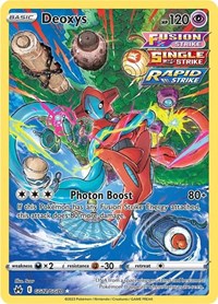 SWSH Crown Zenith Galarian Gallery: GG12/GG70 - Deoxys (UR)