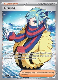 SV Paldea Evolved: 253/193 - Grusha (UR)