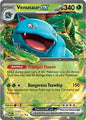 SV 151: 003/165 - Venusaur ex (DR)