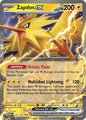 SV 151: 145/165 - Zapdos ex (DR)