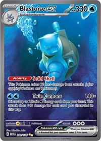 SV 151: 200/165 - Blastoise ex (SIR)