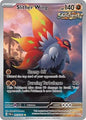 SV Paradox Rift: 203/182 - Slither Wing (IR)