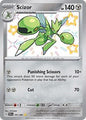 SV Paldean Fates: 191/091 - Scizor (SYR)