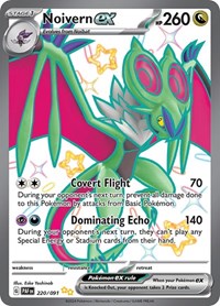 SV Paldean Fates: 220/091 - Noivern ex (SUR)