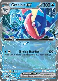 SV Stellar Crown: 041/142 - Greninja ex (DR)