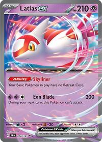 SV Surging Sparks: 076/191 - Latias ex (DR)