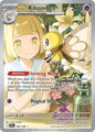 SV Journey Together: 164/159 - Lillie's Ribombee (IR)
