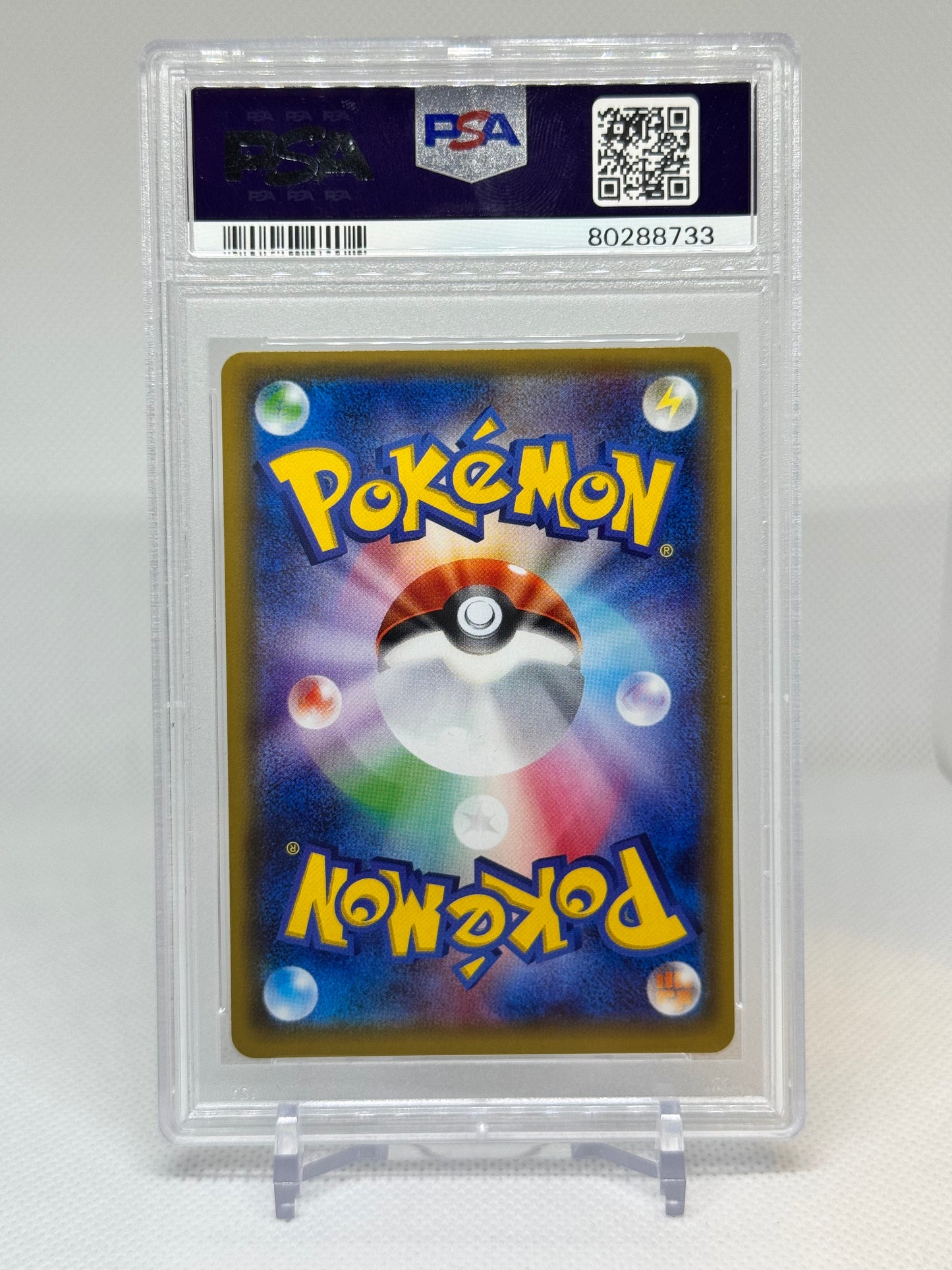 SM-P The Best of XY 2017: 045/171 Espeon ex (Japanese) PSA 10