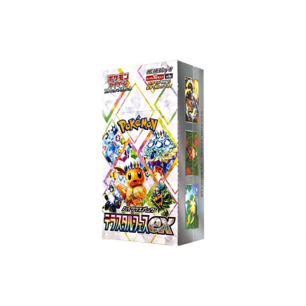 Japanese Terastral Festival Loose Booster Box - High Class